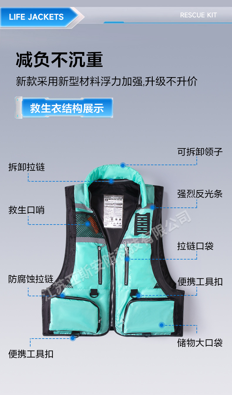 详情_03