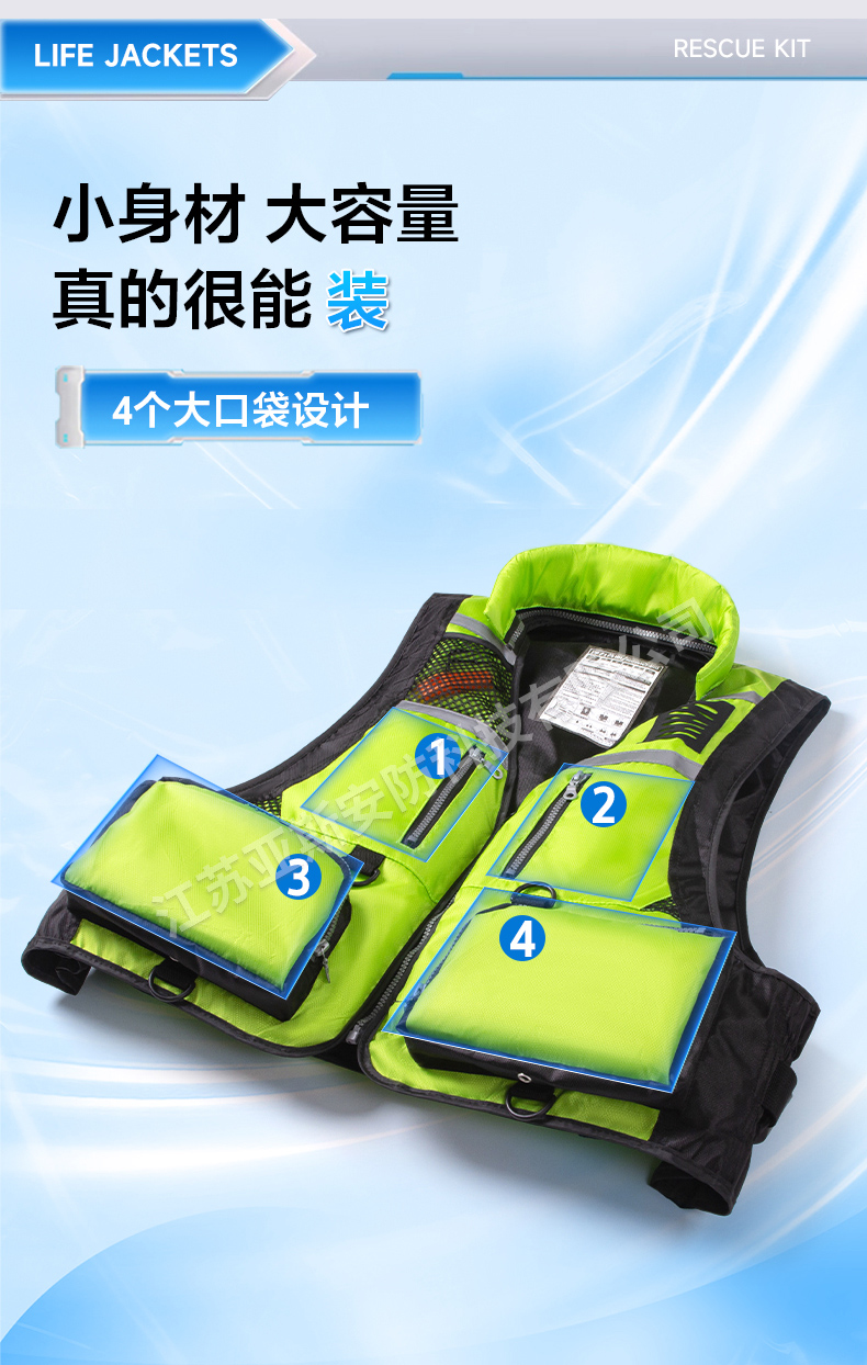 详情_04