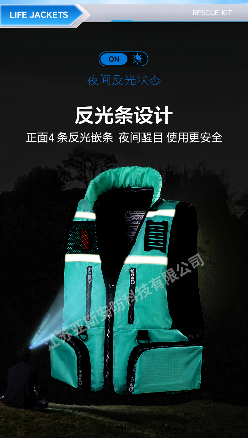 详情_05