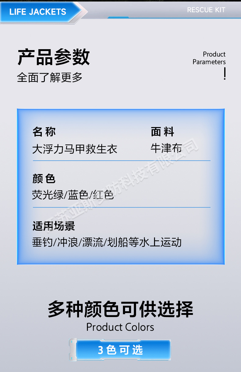 详情_06