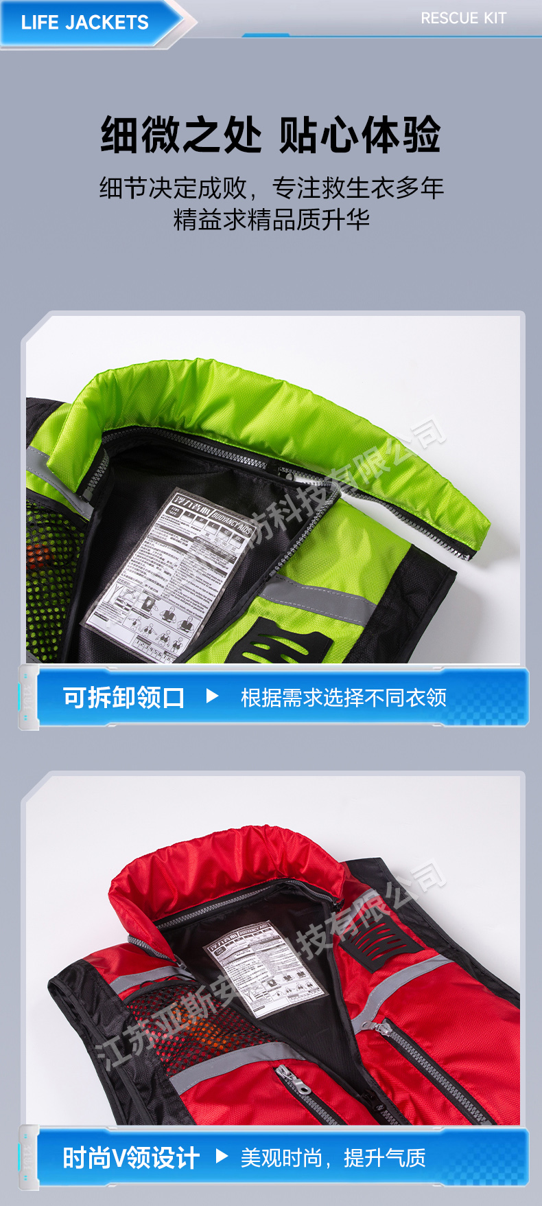 详情_08