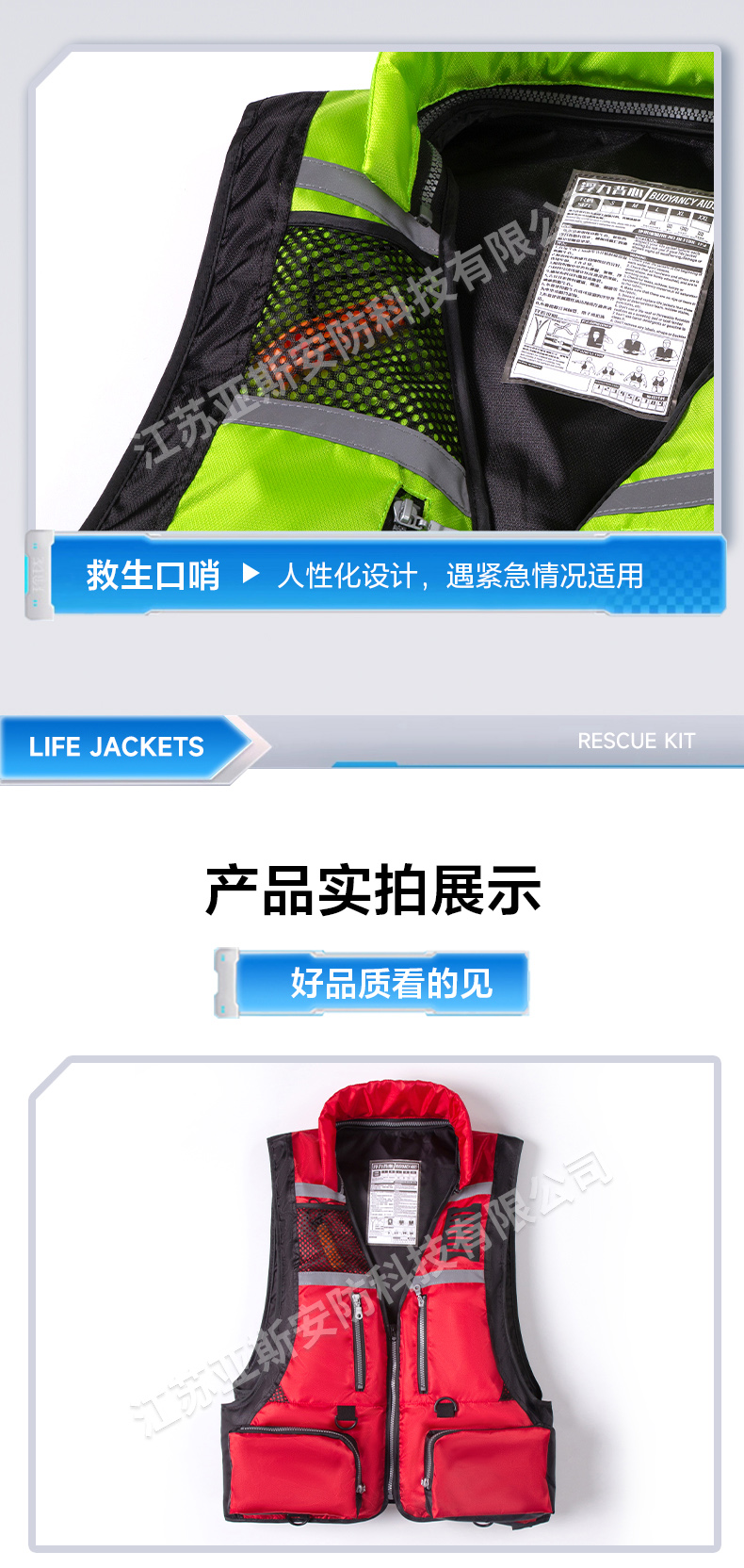 详情_10