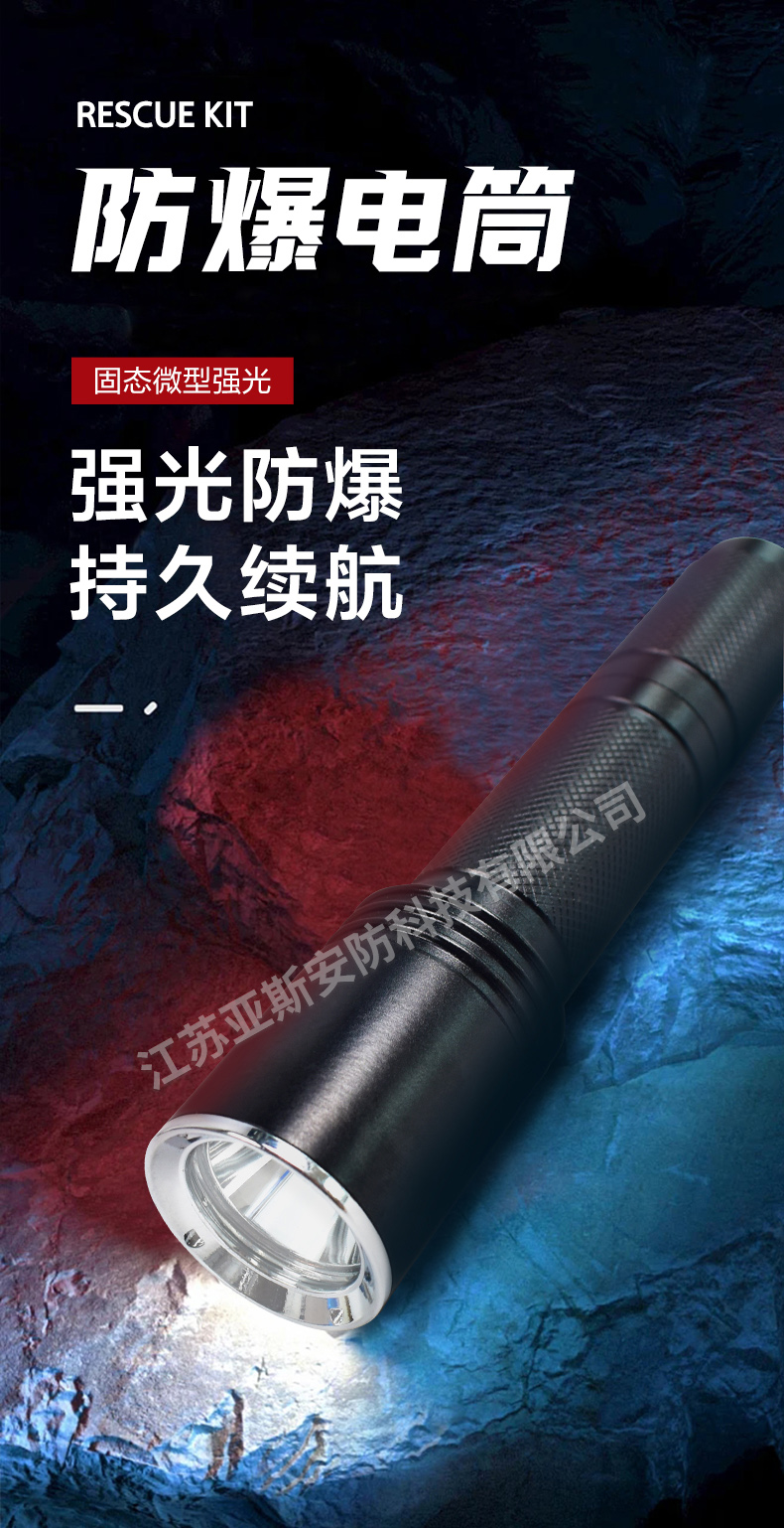 详情_01
