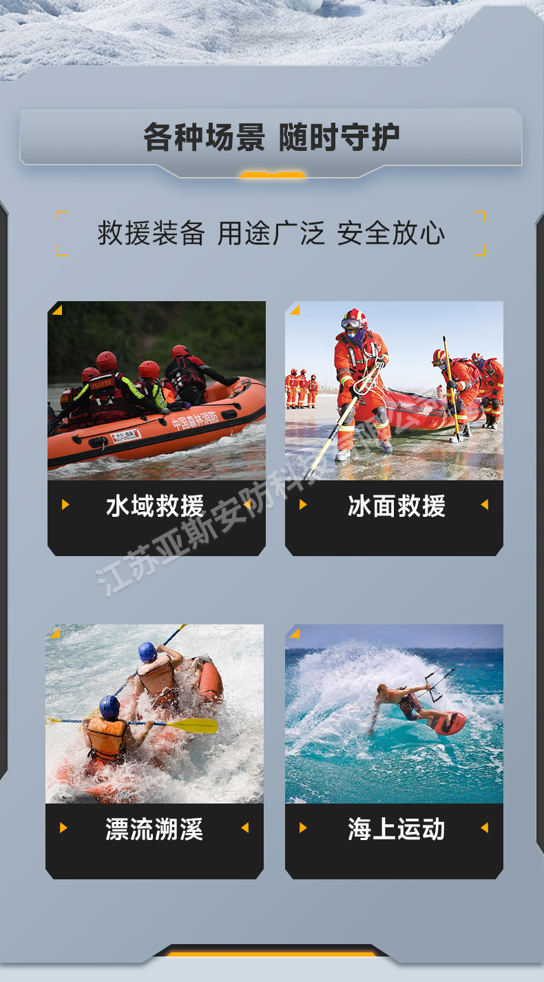 详情_02