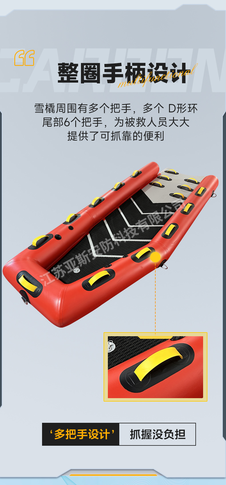 详情_04