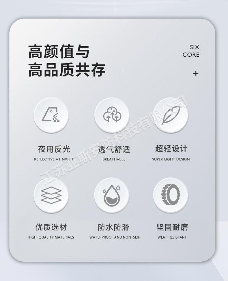详情_02