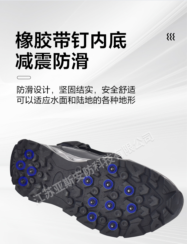 详情_04