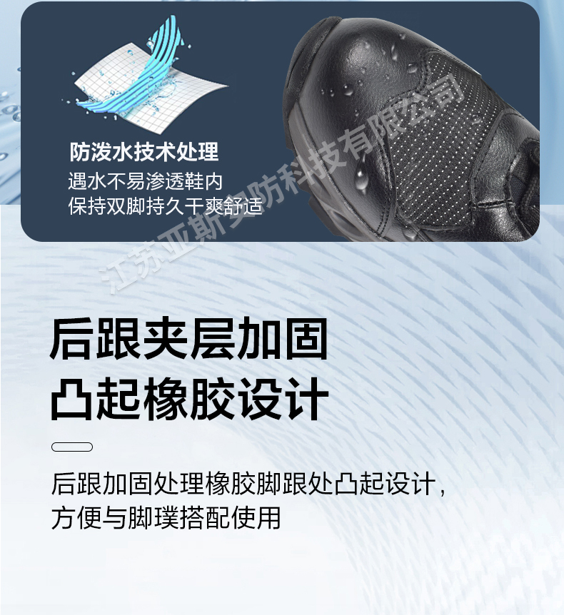 详情_07
