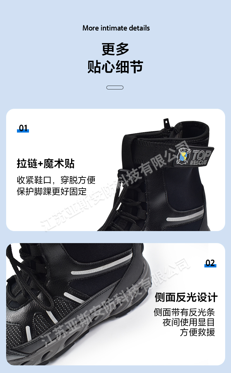 详情_10