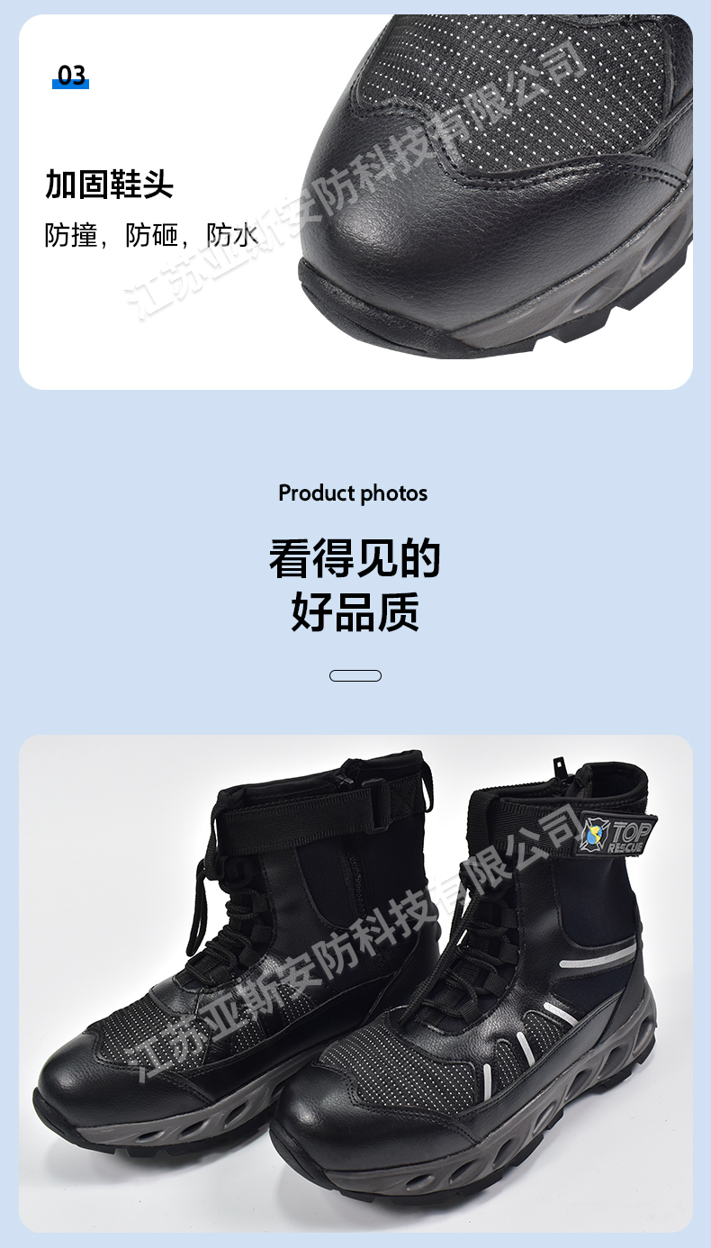详情_11