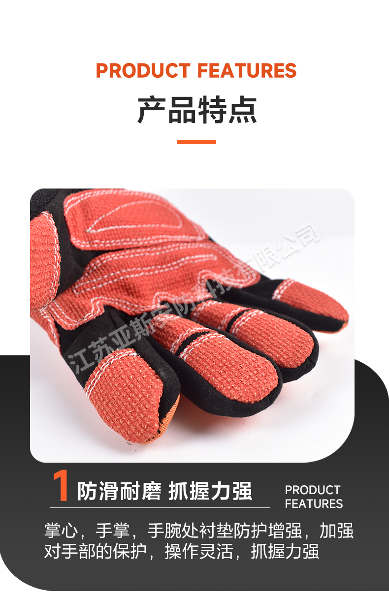 详情1_04