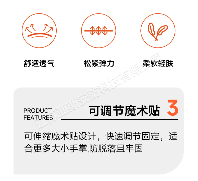 详情1_06