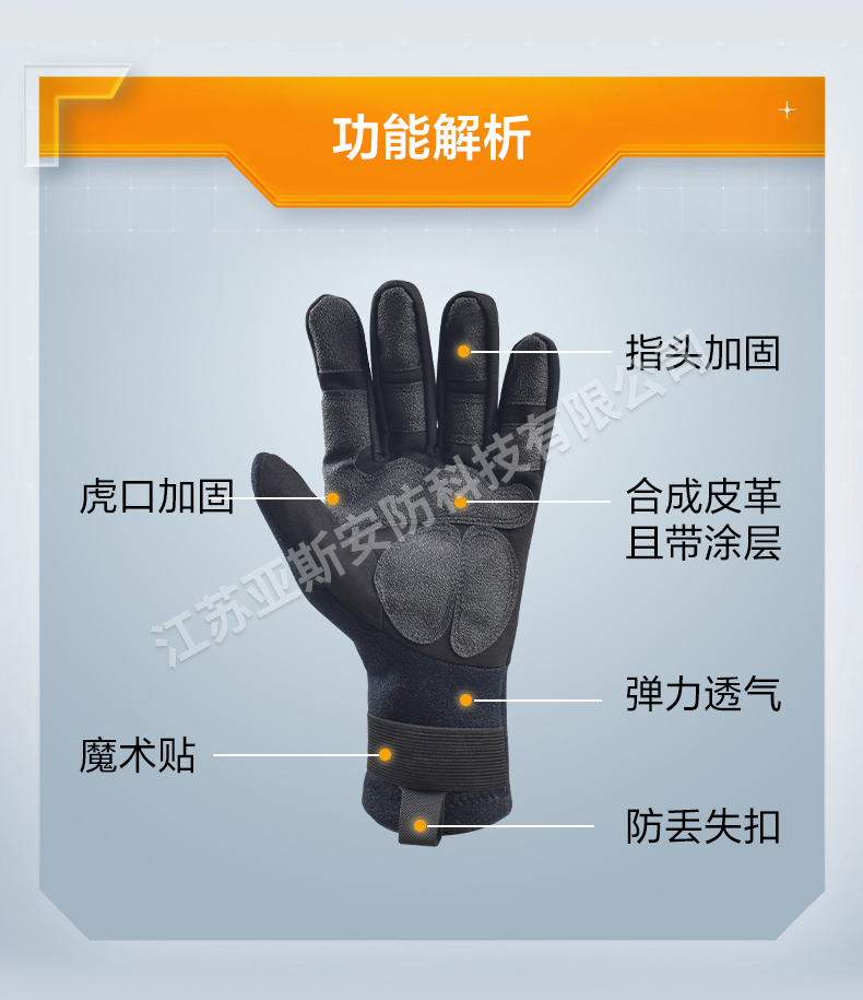 详情_03
