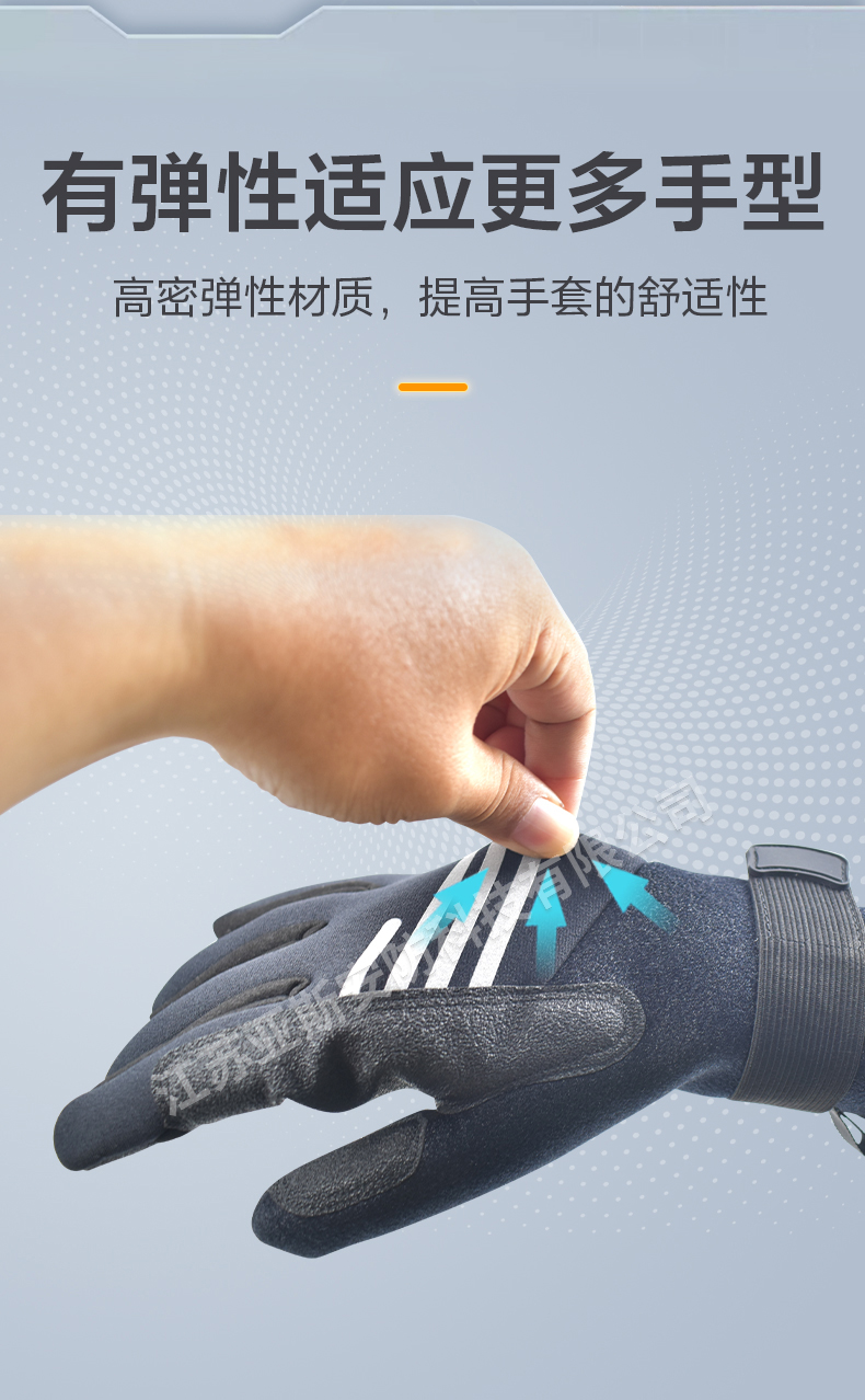 详情_07