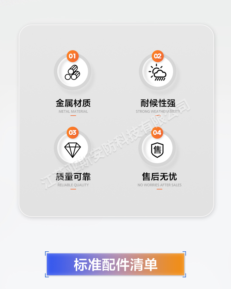 详情_02