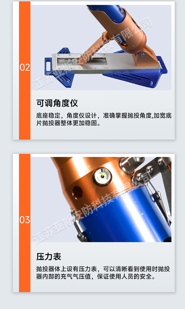 详情_08