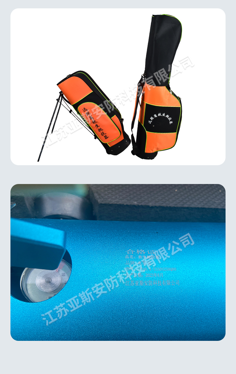 详情_12