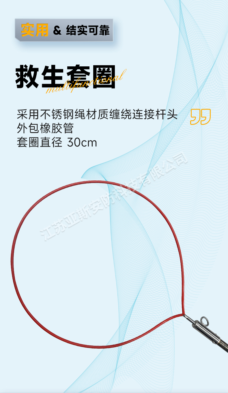 详情_07