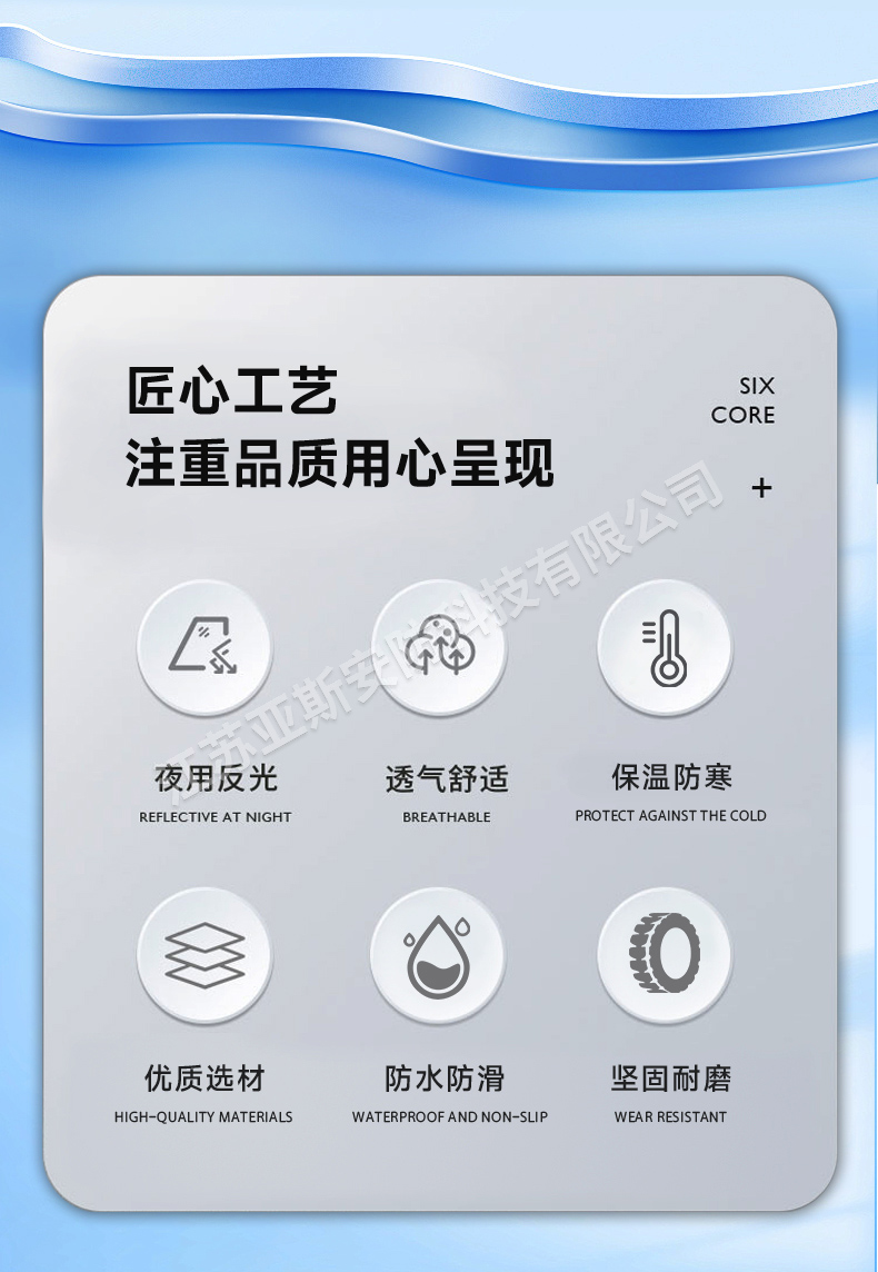 详情_02