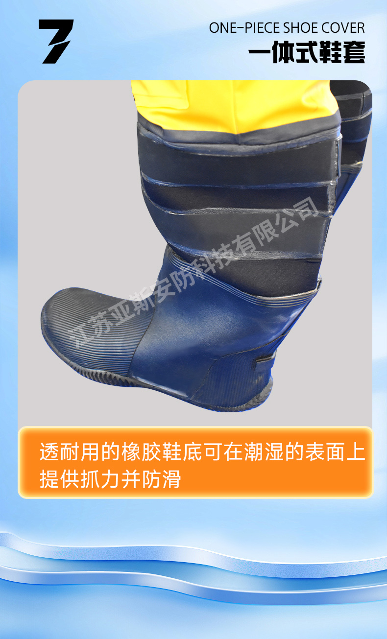详情_11