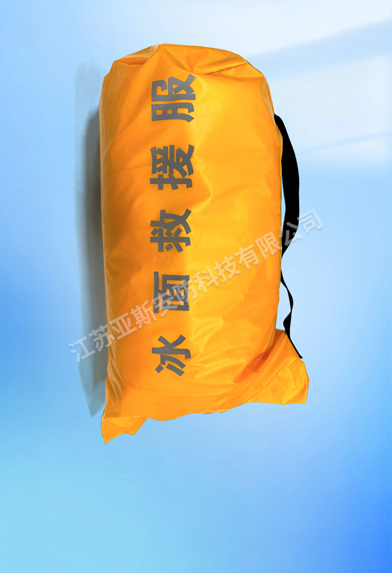 详情_15