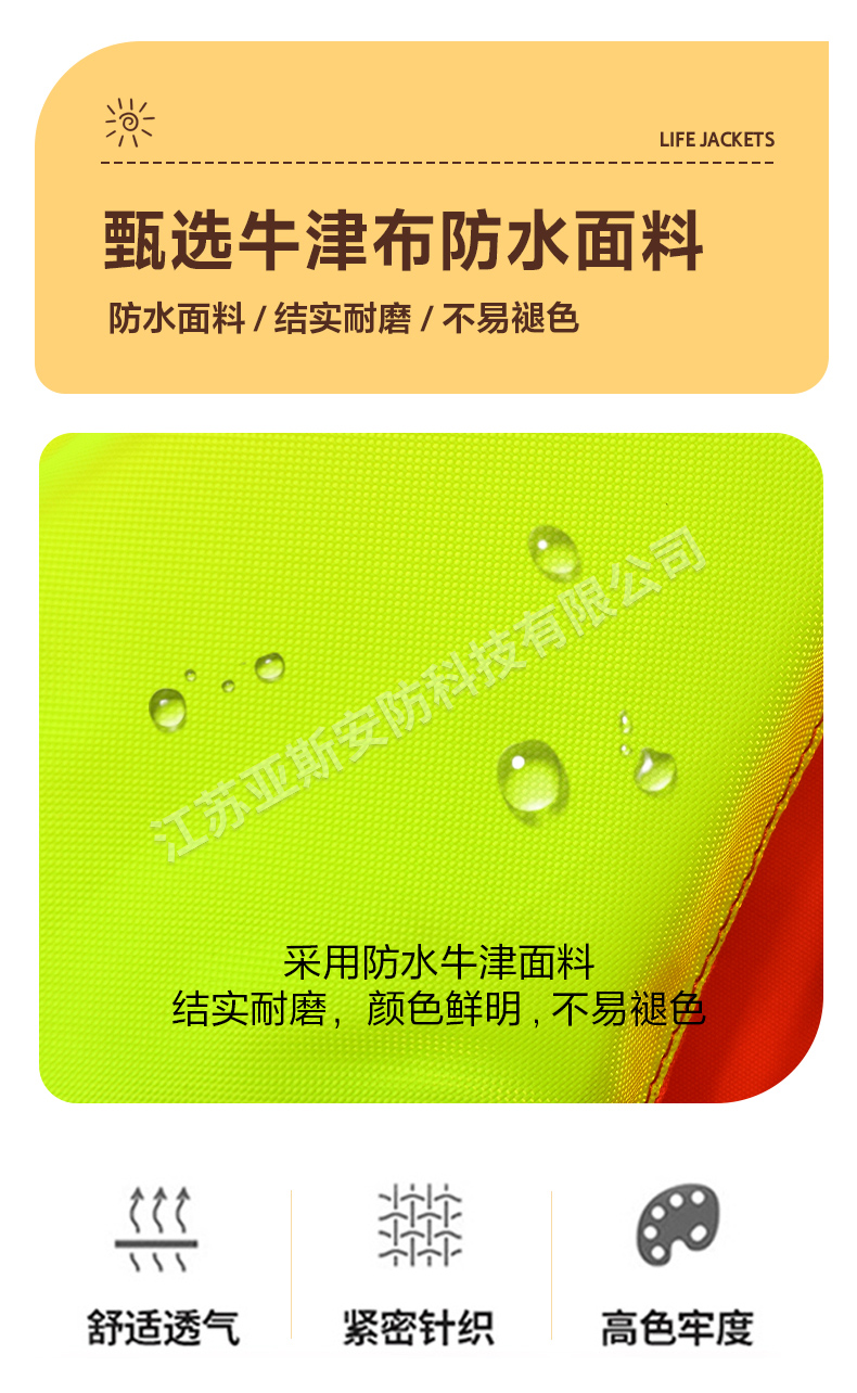 详情_04