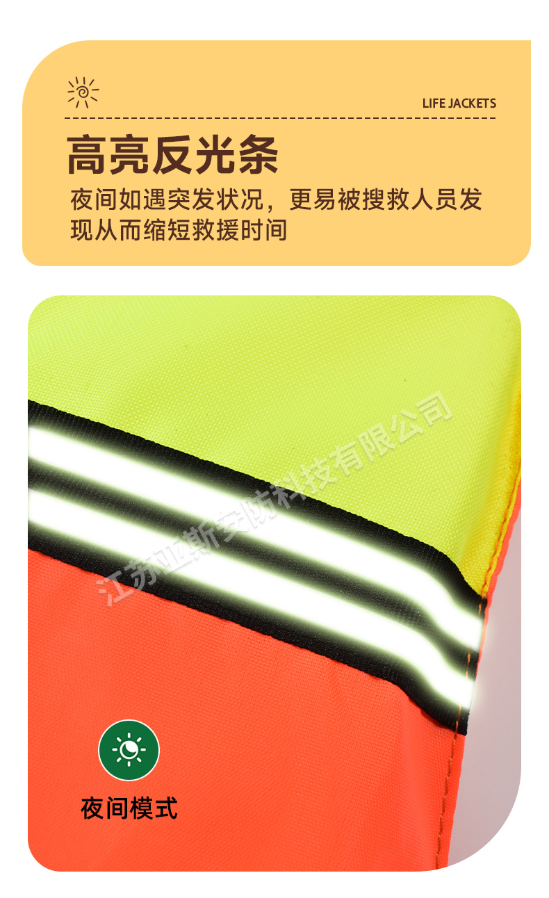 详情_05