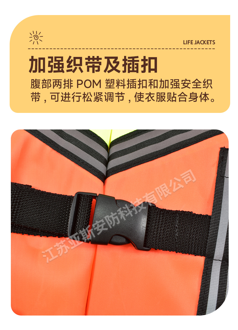 详情_06