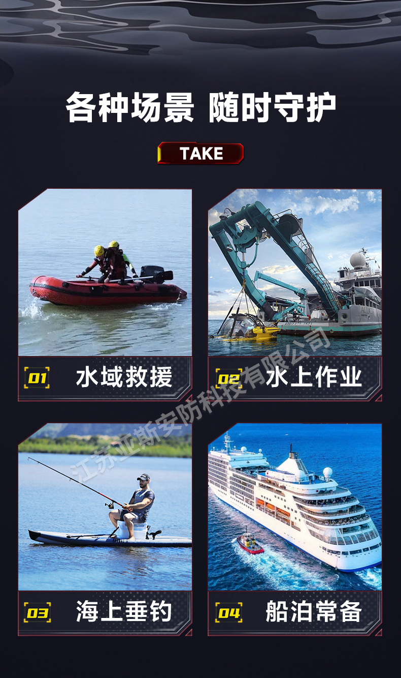 详情_02