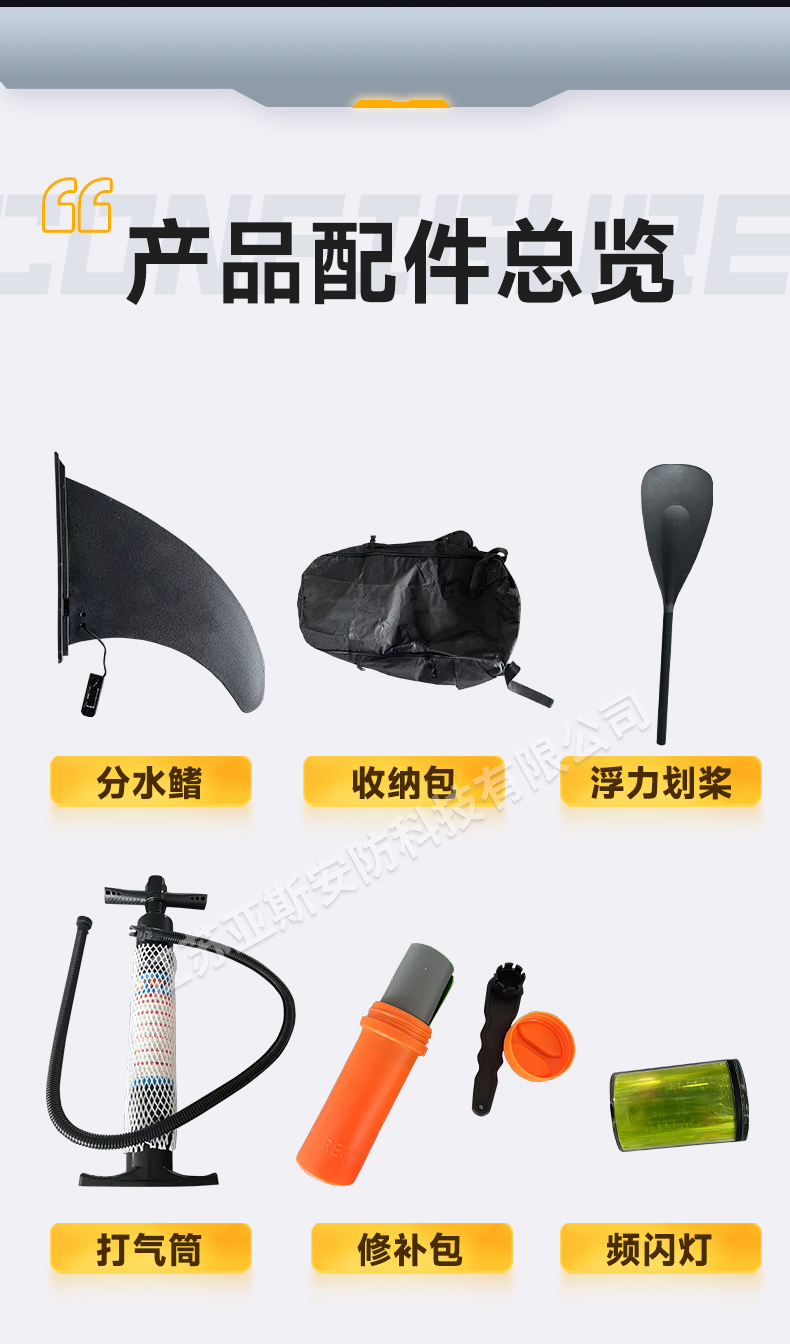 详情_03
