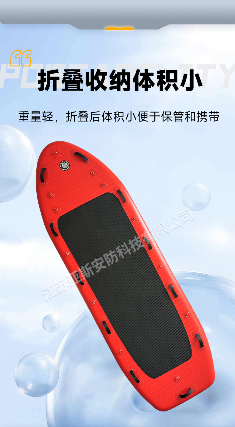 详情_06