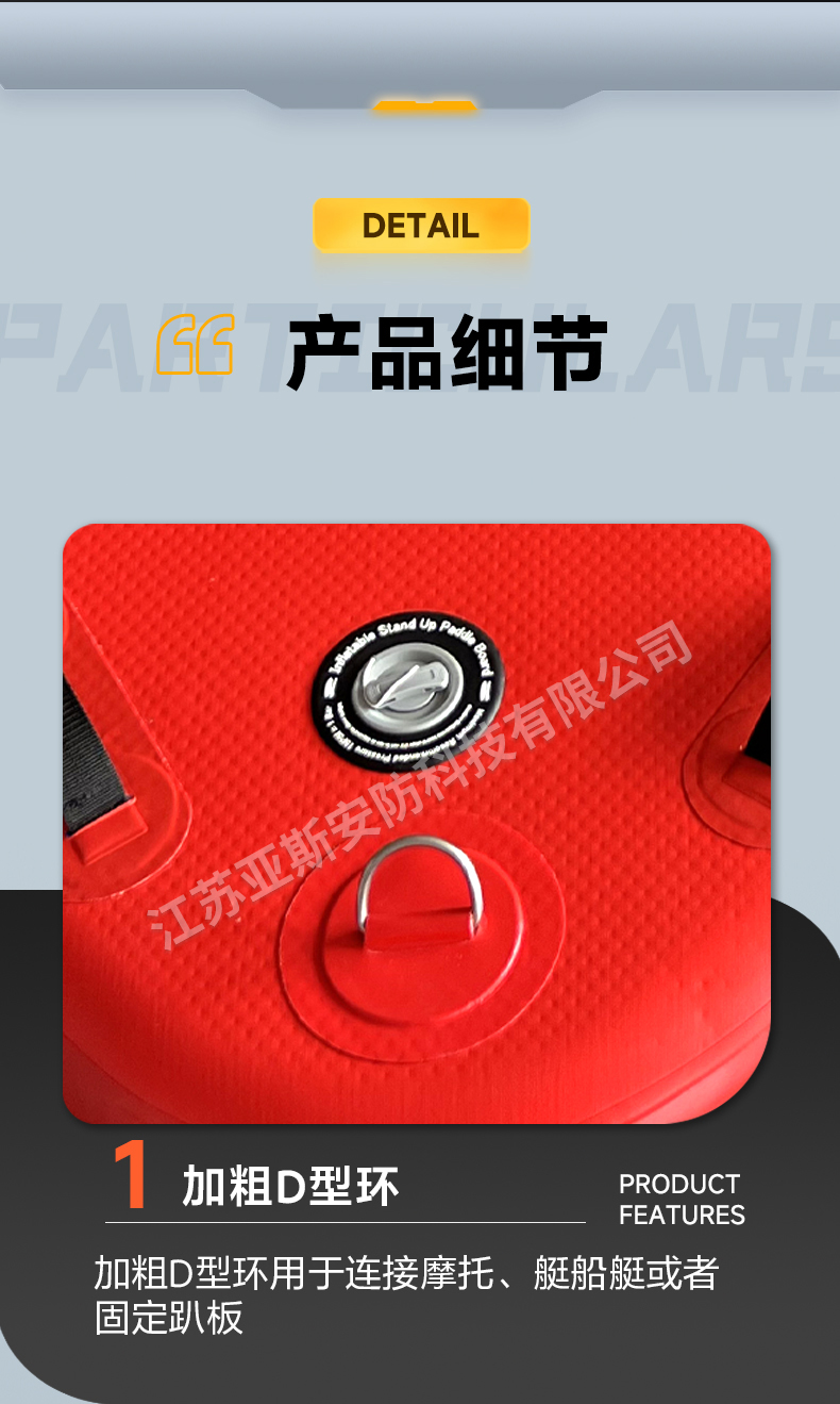 详情_08