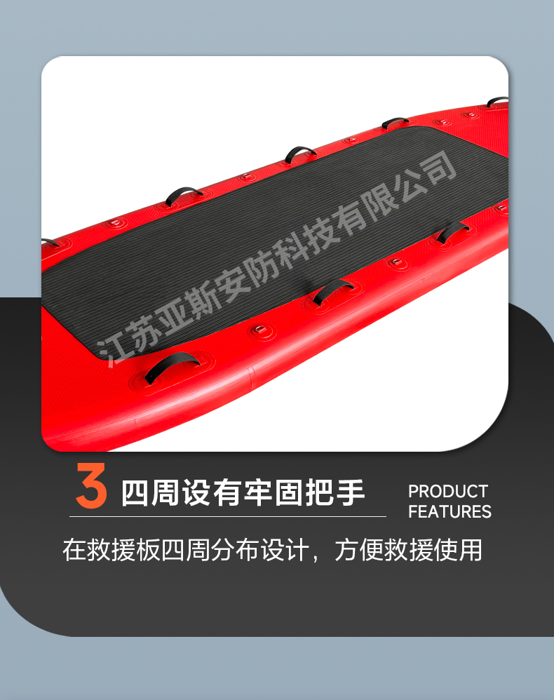 详情_10
