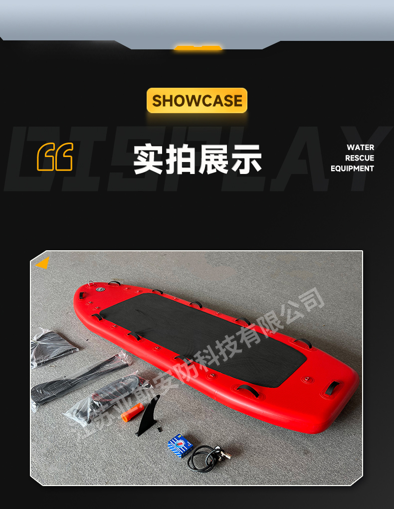详情_11