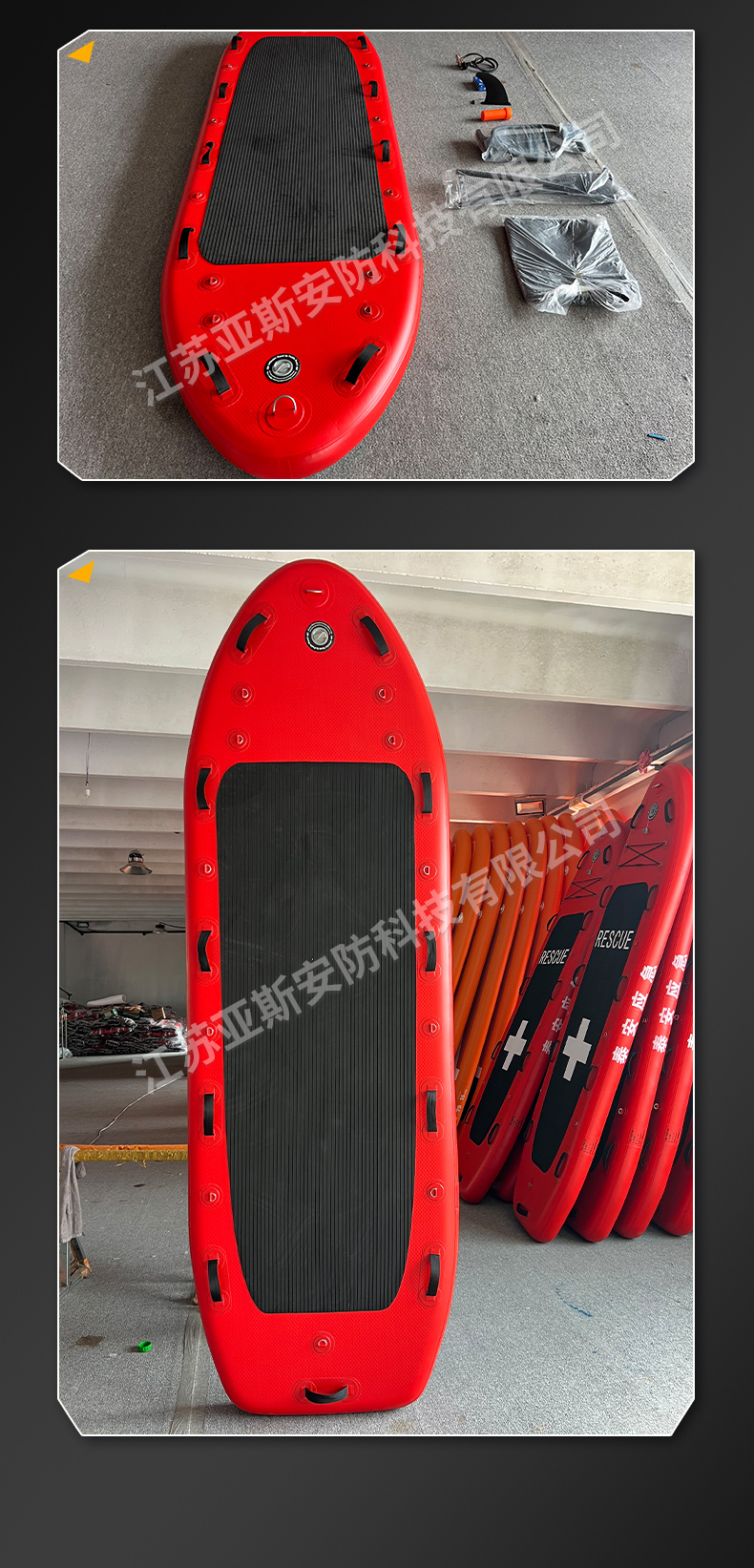 详情_12