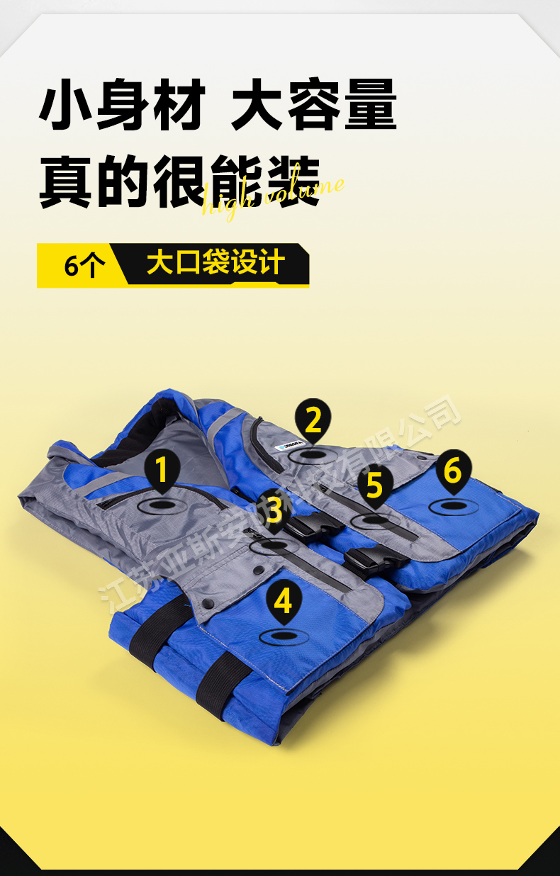 详情_04