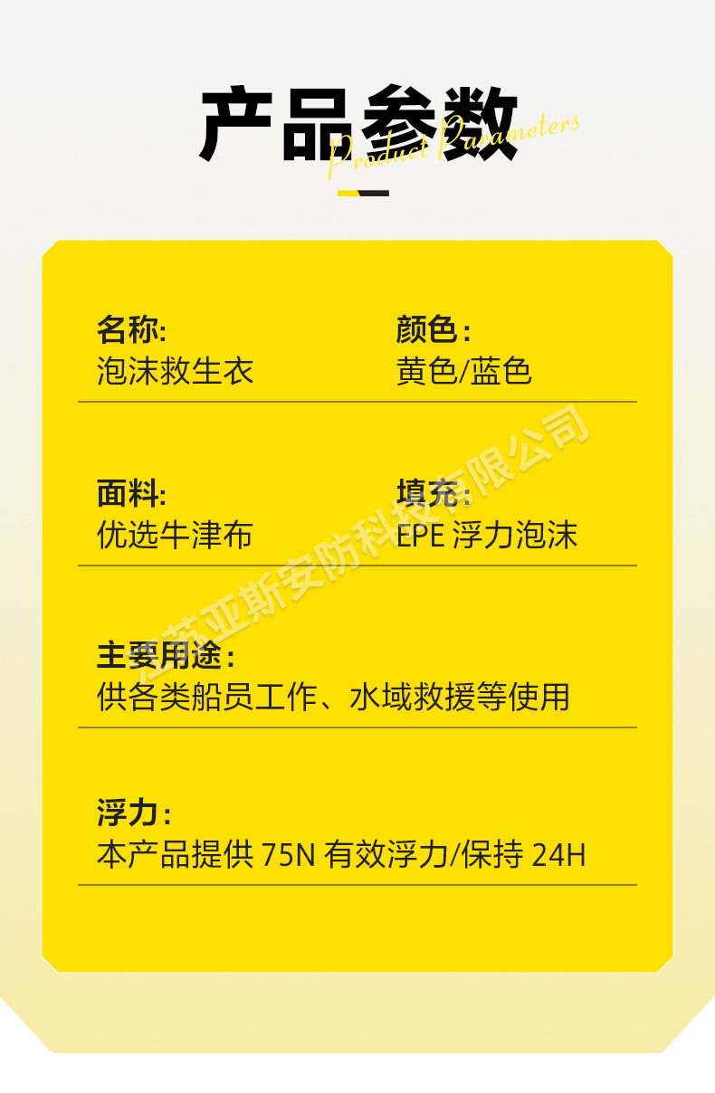 详情_06