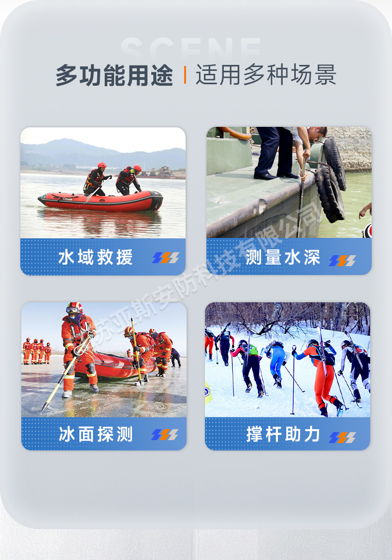 详情_03