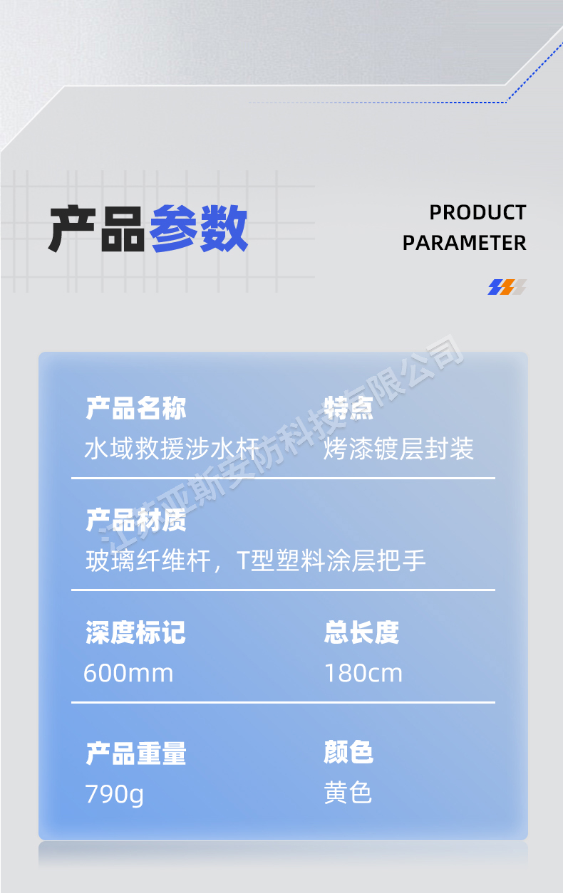 详情_07
