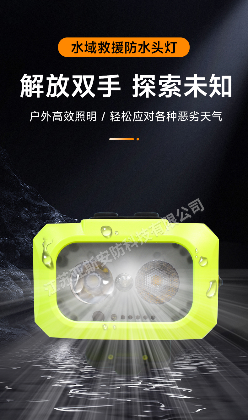 详情_01