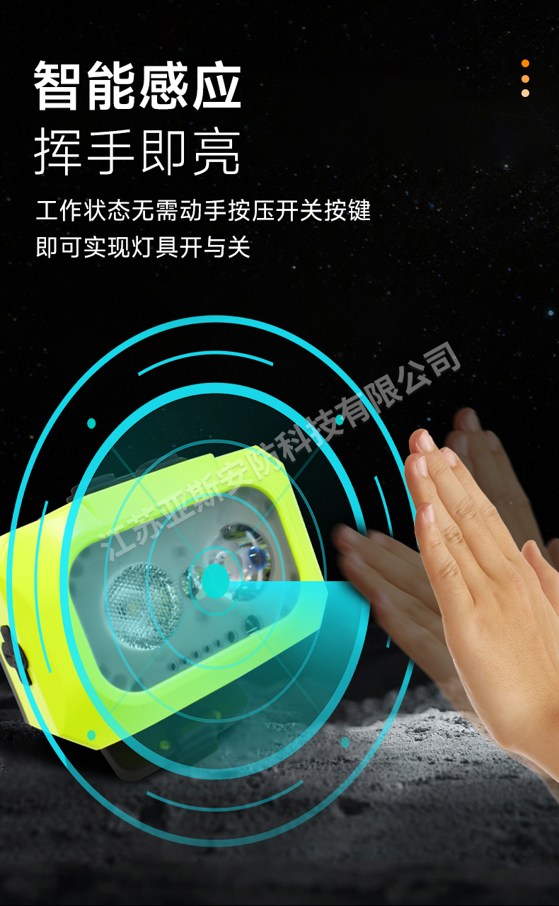 详情_03