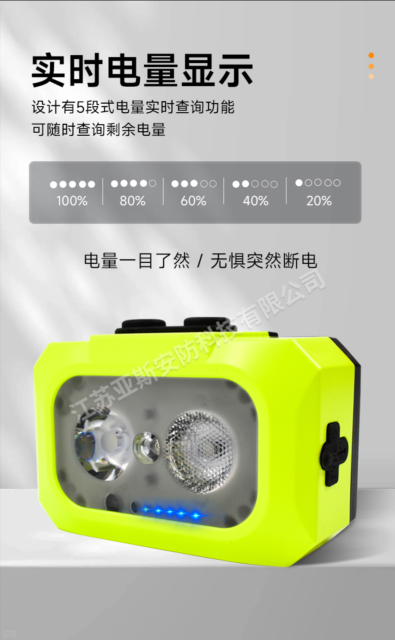 详情_05