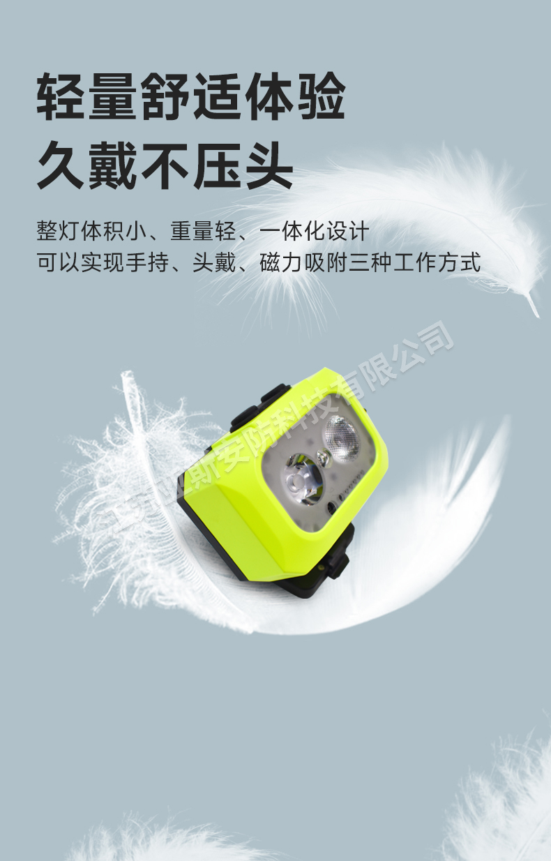 详情_08