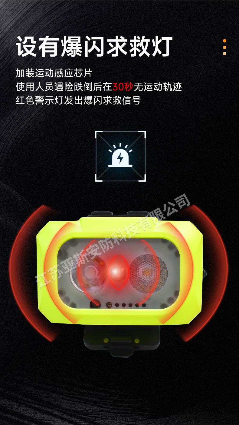 详情_09