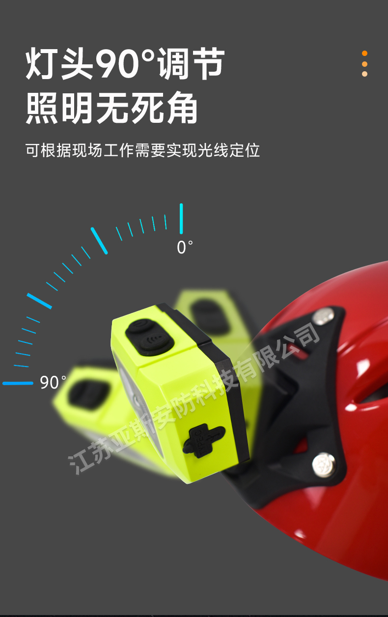 详情_10