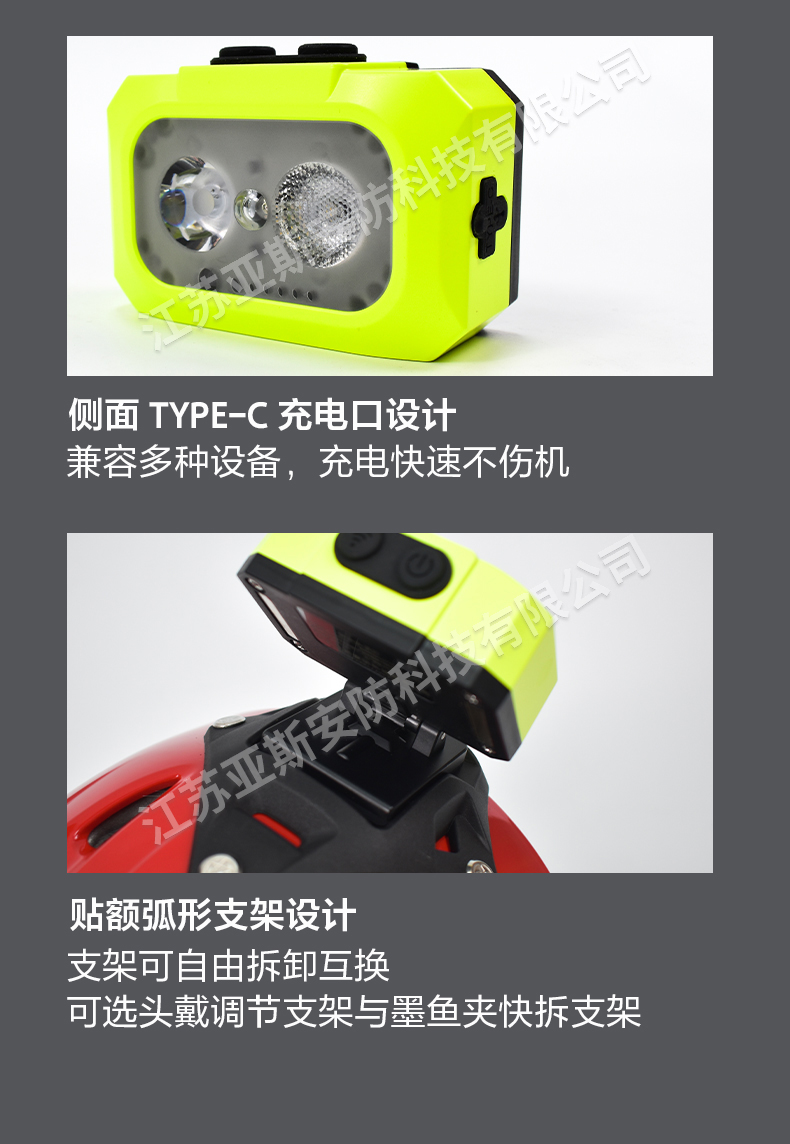 详情_13