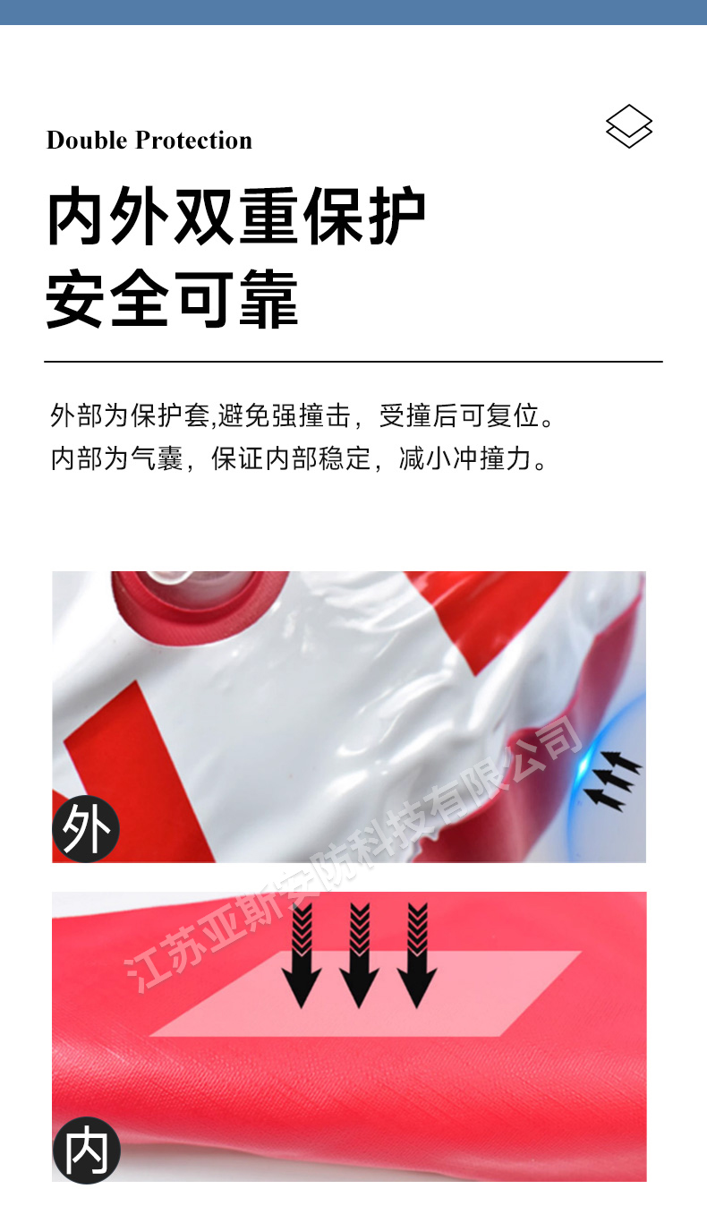 定位浮标详情_07