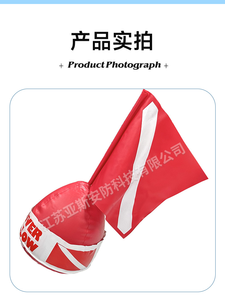 定位浮标详情_11