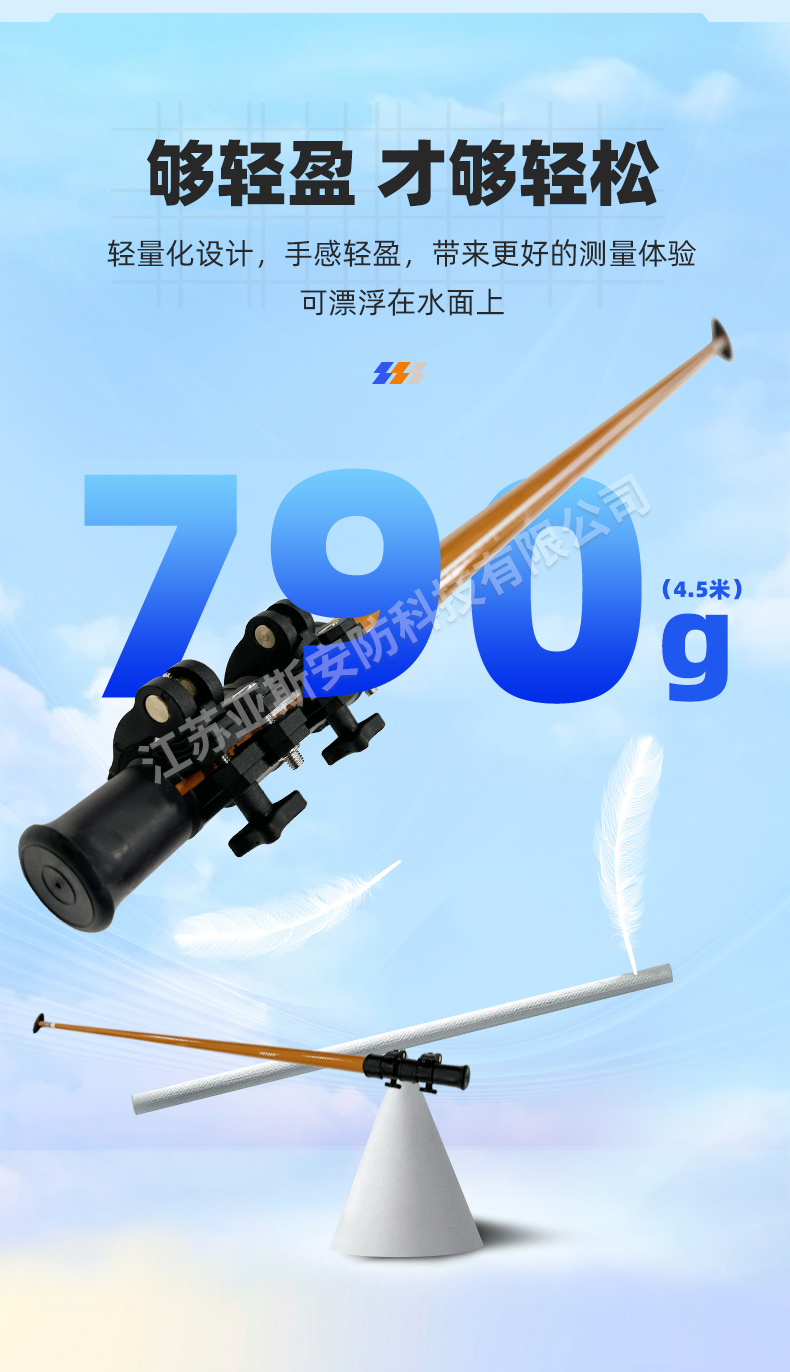 详情_03