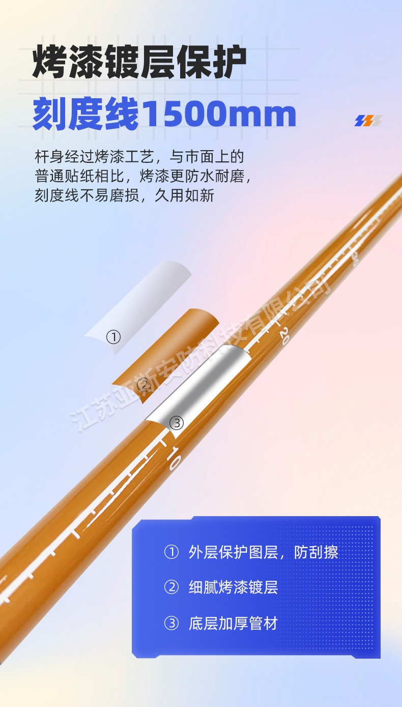 详情_04